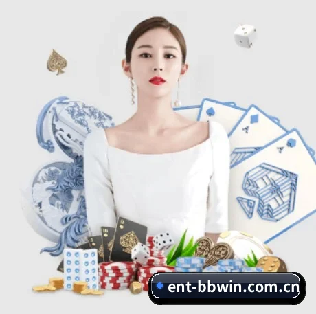宝博体育手机版 APP